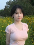 族考生仍具有加分资历
