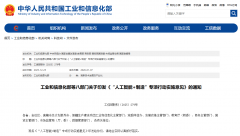 保举院校：工业大学、科技大学、合肥工业大学