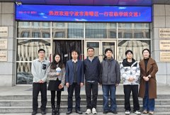 天彪对海曙区白云街道一行的到访暗示强烈热闹