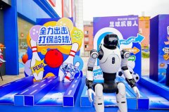 ”辰曜智科国际无限公司董事长孙翔